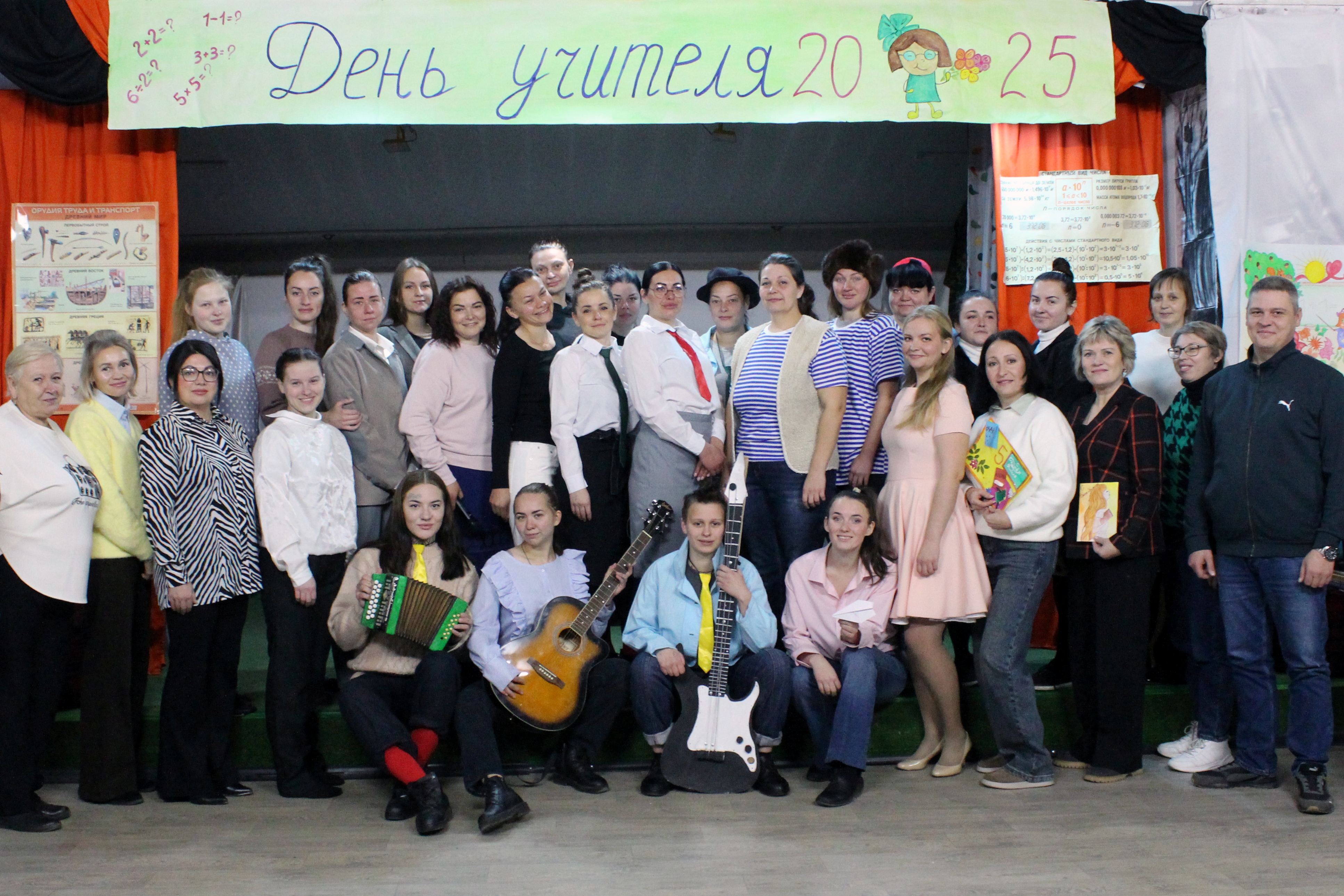 В ИК №3 состоялось торжественное мероприятие к Дню учителя