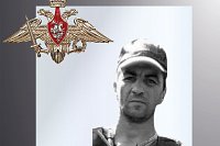 В зоне СВО погибли трое военнослужащих из Ивановской области