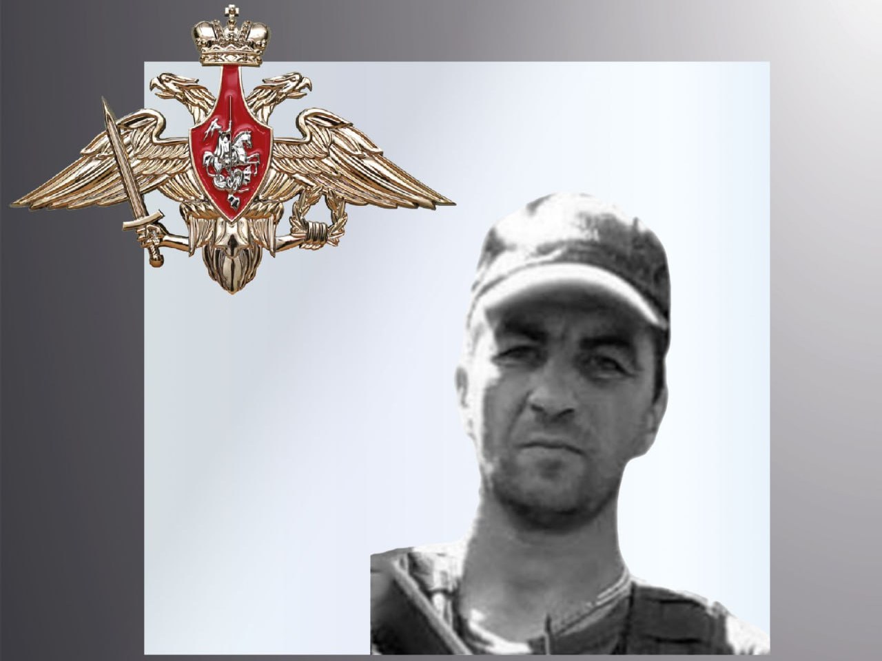 В зоне СВО погибли трое военнослужащих из Ивановской области