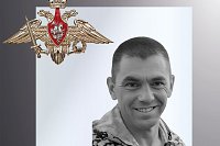 В зоне СВО погибли четверо военнослужащих из Ивановской области