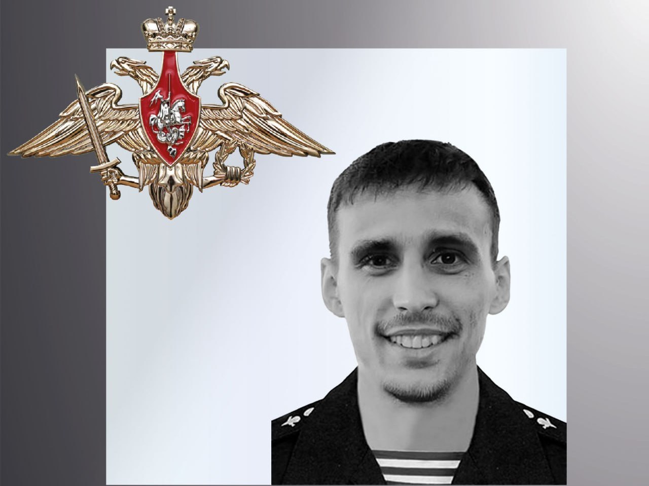 В зоне СВО погибли двое военнослужащих из Ивановской области