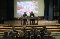 В ИК-4 проведено занятие «Об институте пробации»