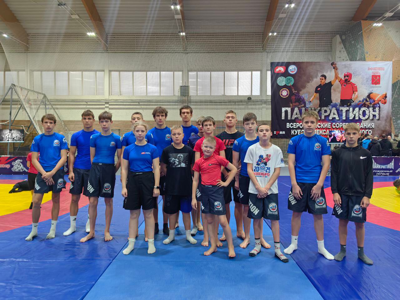 Спортсмены Кинешмы завоевали награды всероссийского турнира по панкратиону