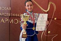 Варвара Магдалинская удостоена Гран-при Международного конкурса