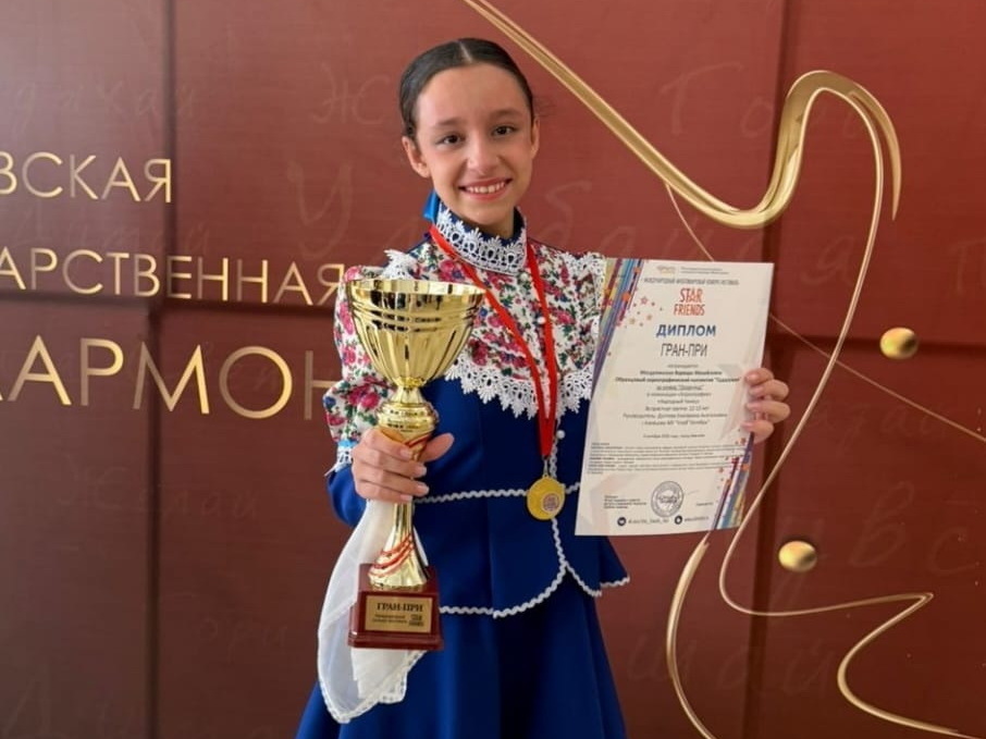 Варвара Магдалинская удостоена Гран-при Международного конкурса