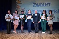 В Кинешме стартовал городской конкурс на вручение премии «Талант материнства»