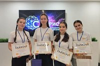 Учащиеся гимназии – лауреаты регионального этапа конкурса «Ученик года»