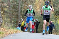 В Кинешме прошли межрегиональные соревнования по классическим лыжероллерам