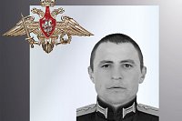 В зоне СВО погибли четверо военнослужащих из Ивановской области