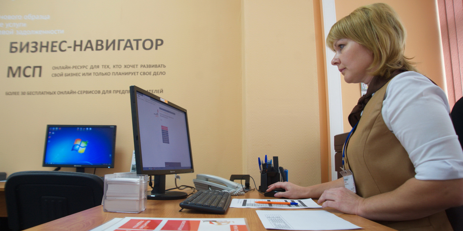 С начала года в МФЦ региона принято более 470 тыс. обращений на предоставление услуг