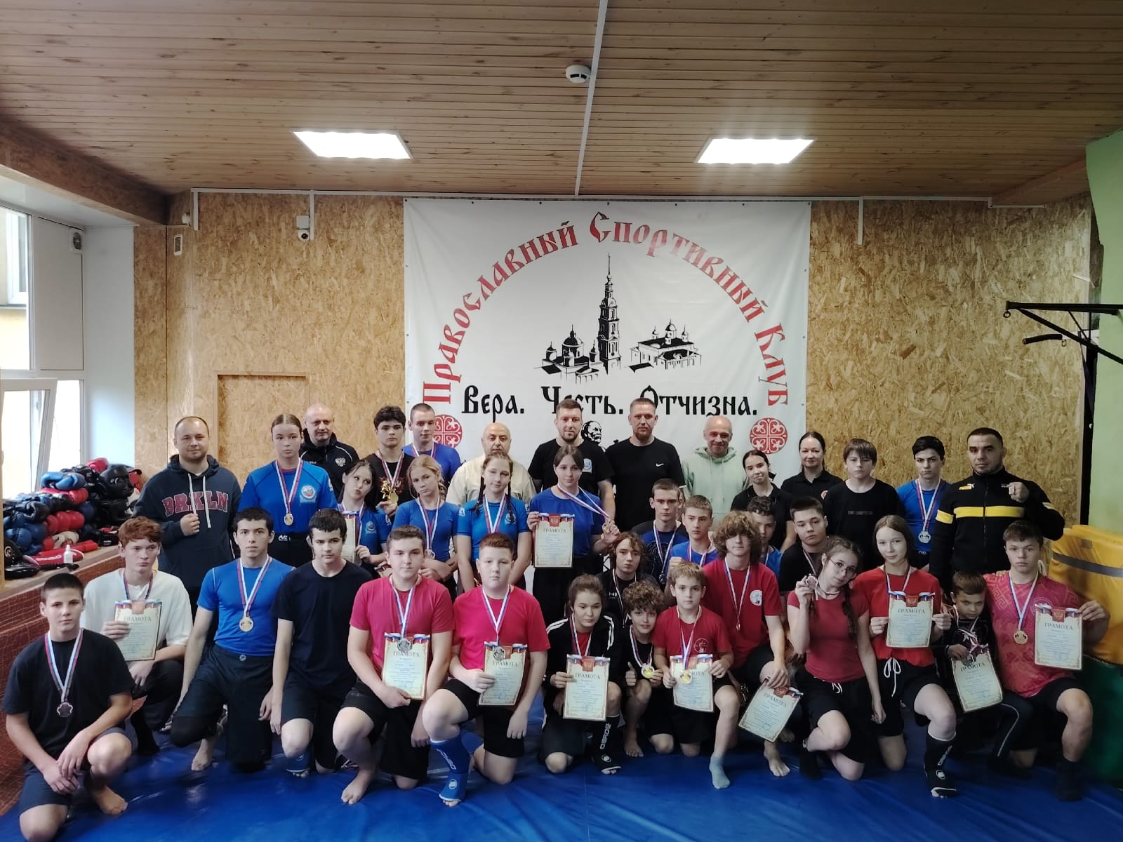 В Кинешме прошел турнир по панкратиону памяти иерея Романа Посыпкина