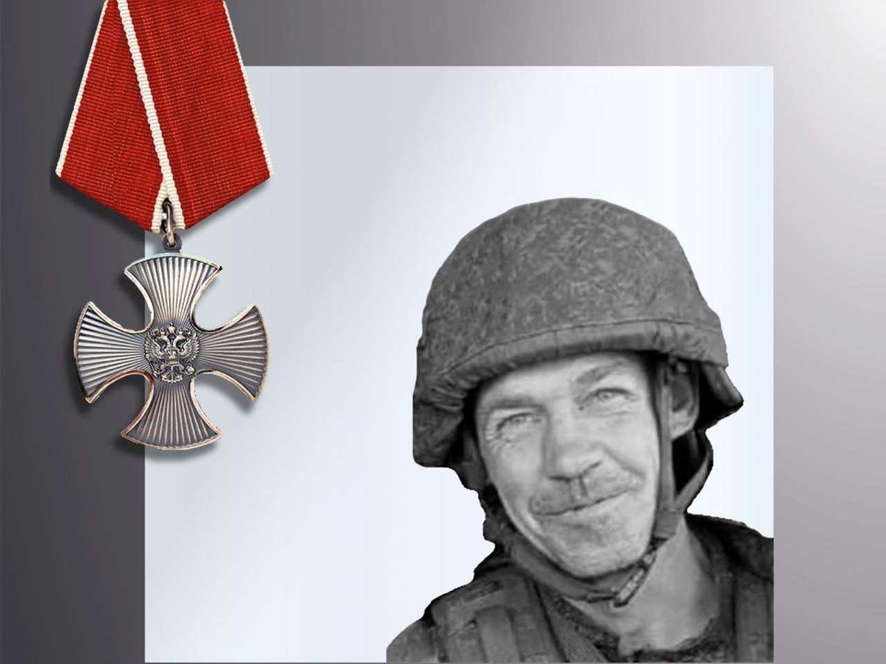 В зоне СВО погибли четверо контрактников из Ивановской области