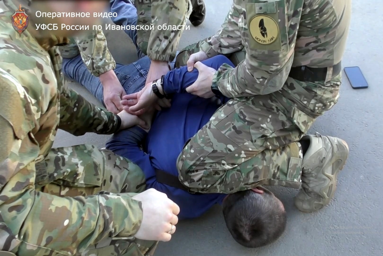 В Ивановской области задержали 19-летнего парня за финансирование украинских националистов