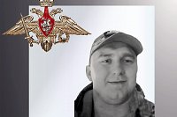 В зоне СВО погиб военнослужащий из Кинешмы Антон Шахов