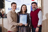 Кинешемец Данил Иноземцев стал победителем проекта центра «Мой бизнес»