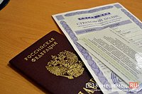 Курс «Воинский учет и кадровое делопроизводство»: обучение для специалистов дистанционно