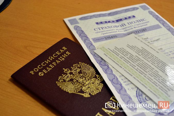 Курс «Воинский учет и кадровое делопроизводство»: обучение для специалистов дистанционно