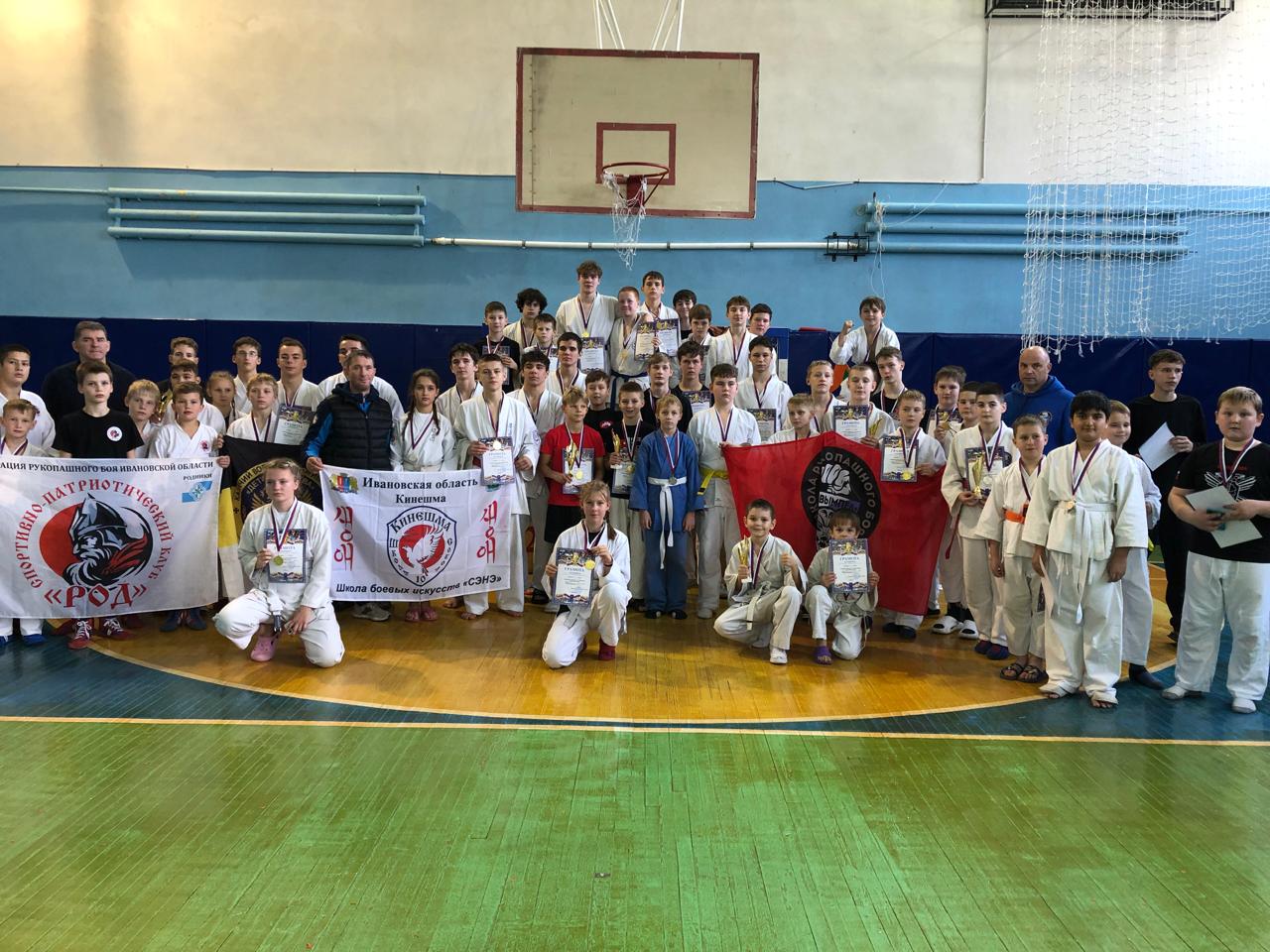 В Кинешме прошло открытое первенство спортшколы «Волжанин» по рукопашному бою