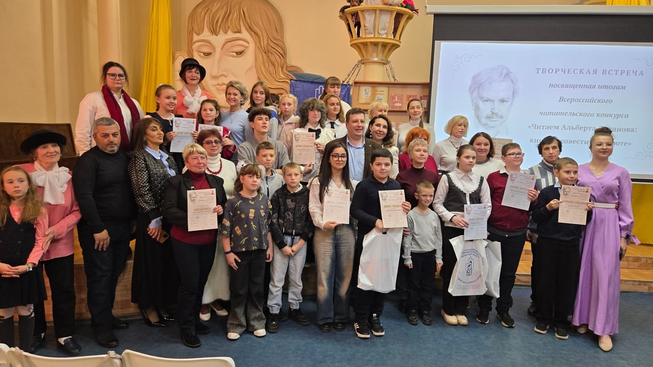 Кинешемские библиотекари - лауреаты Всероссийского конкурса