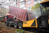 В Кинешме ТСЖ неправомерно рассчитало жителям плату за ремонт придомовой территории