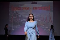 Школьники Кинешмы - лауреаты областного конкурса «Надежда земли Ивановской»