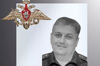 В зоне СВО погибли трое военнослужащих из Ивановской области