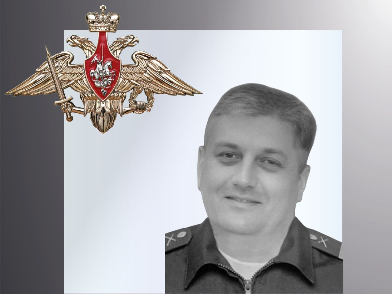 В зоне СВО погибли трое военнослужащих из Ивановской области