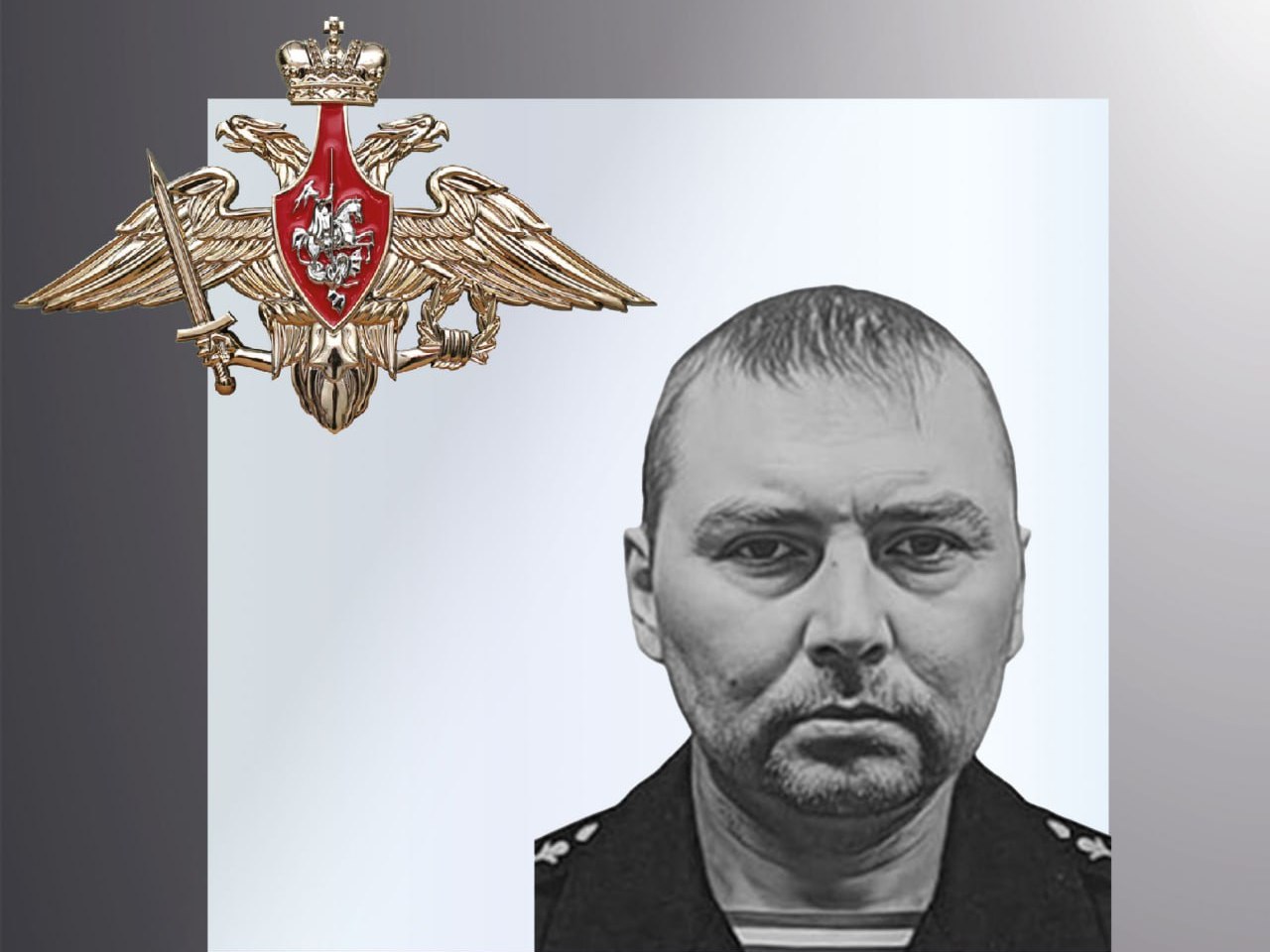 В зоне СВО погибли трое военнослужащих из Ивановской области