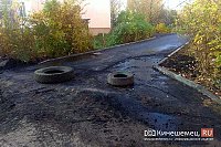 В Кинешме обсудили исполнение наказов избирателей на 2025 год