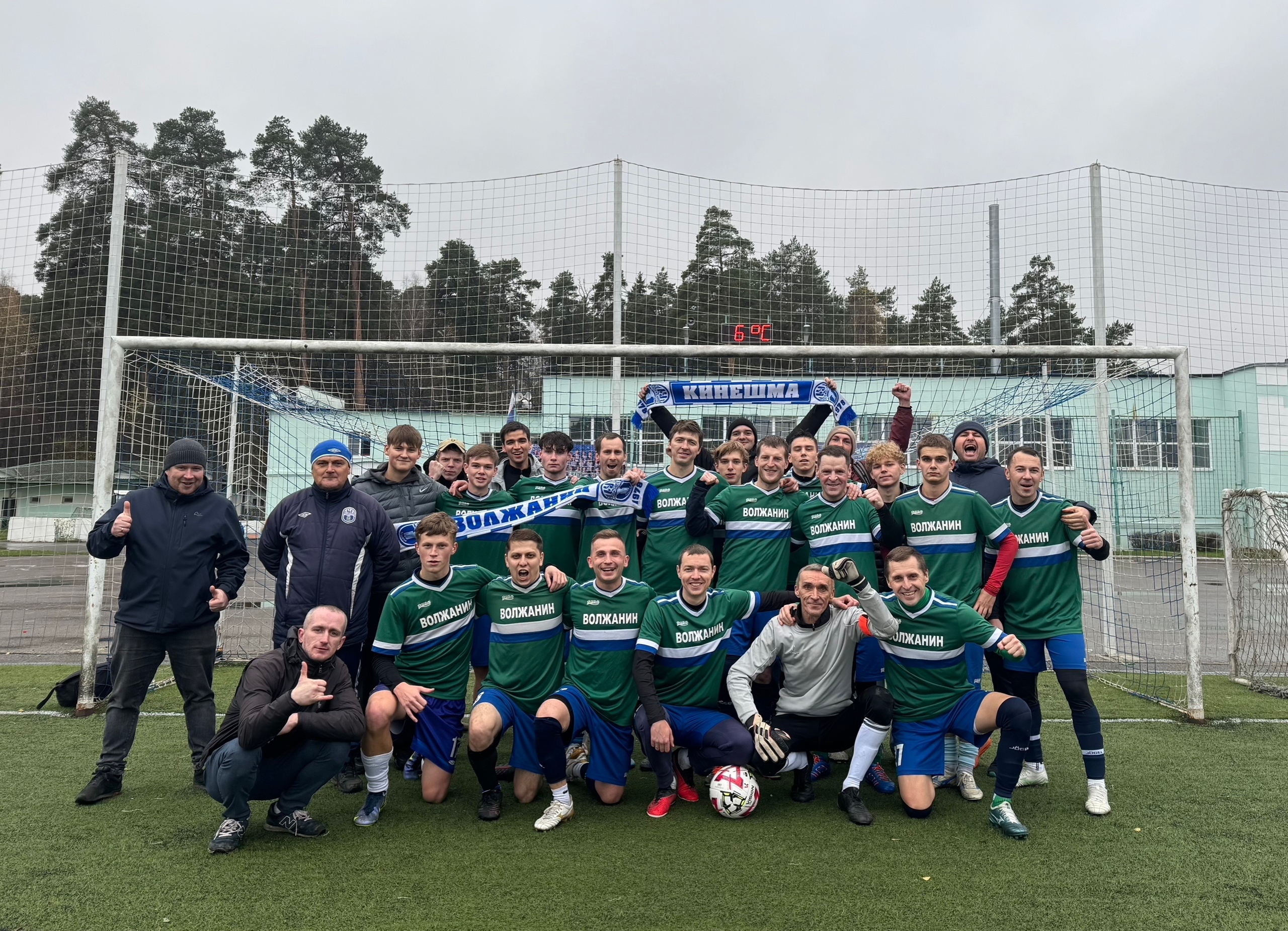 «Волжанин» стал бронзовым призером Первенства Ивановской области по футболу