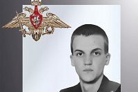 В зоне СВО погибли четверо военнослужащих из Ивановской области