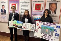 Студенты колледжей Кинешмы стали призерами областного конкурса к Дню автомобилиста