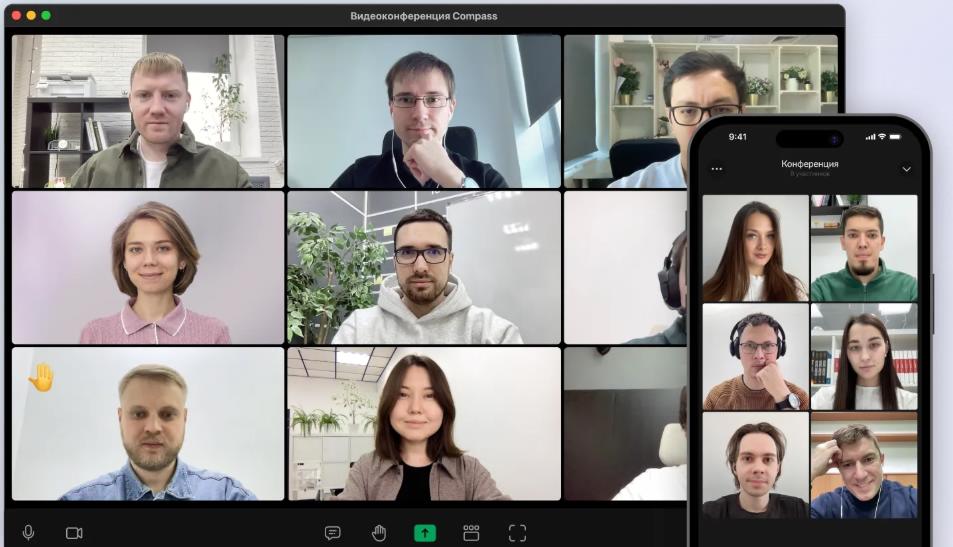 Видеоконференции на 1000+ участников: как провести крупное собрание без Zoom