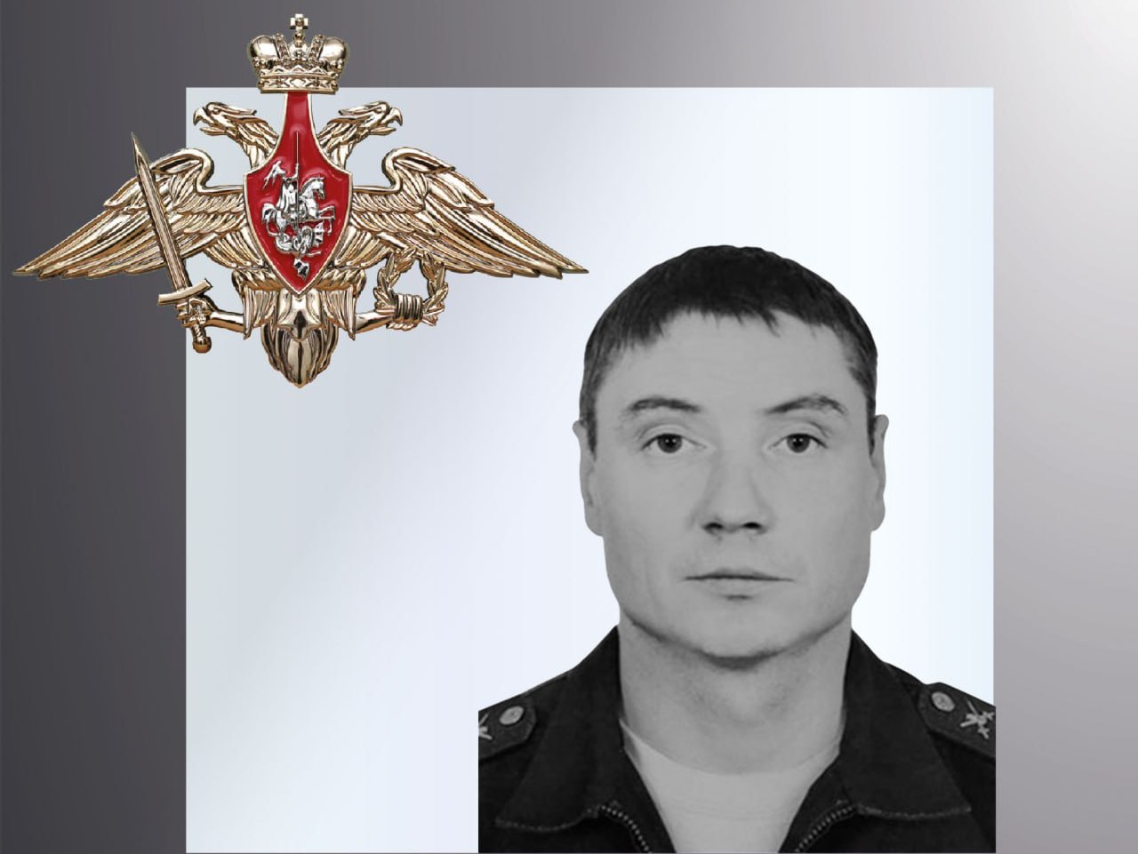 В зоне СВО погибли четверо военнослужащих из Ивановской области