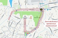 4 ноября в Наволоках в связи с проведением крестного хода ограничат движение транспорта