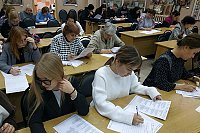 В Ивановской области напишут «Большой этнографический диктант»