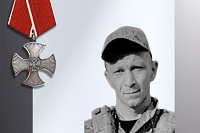 В зоне СВО погибли двое военнослужащих из Ивановской области