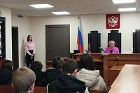 Ученики школы №19 посетили с экскурсией Кинешемский суд