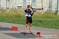 В Кинешме подвели итоги летнего Кубка Кинешмы по биатлону