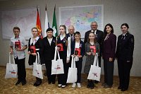 В День народного единства молодым кинешемцам вручены паспорта