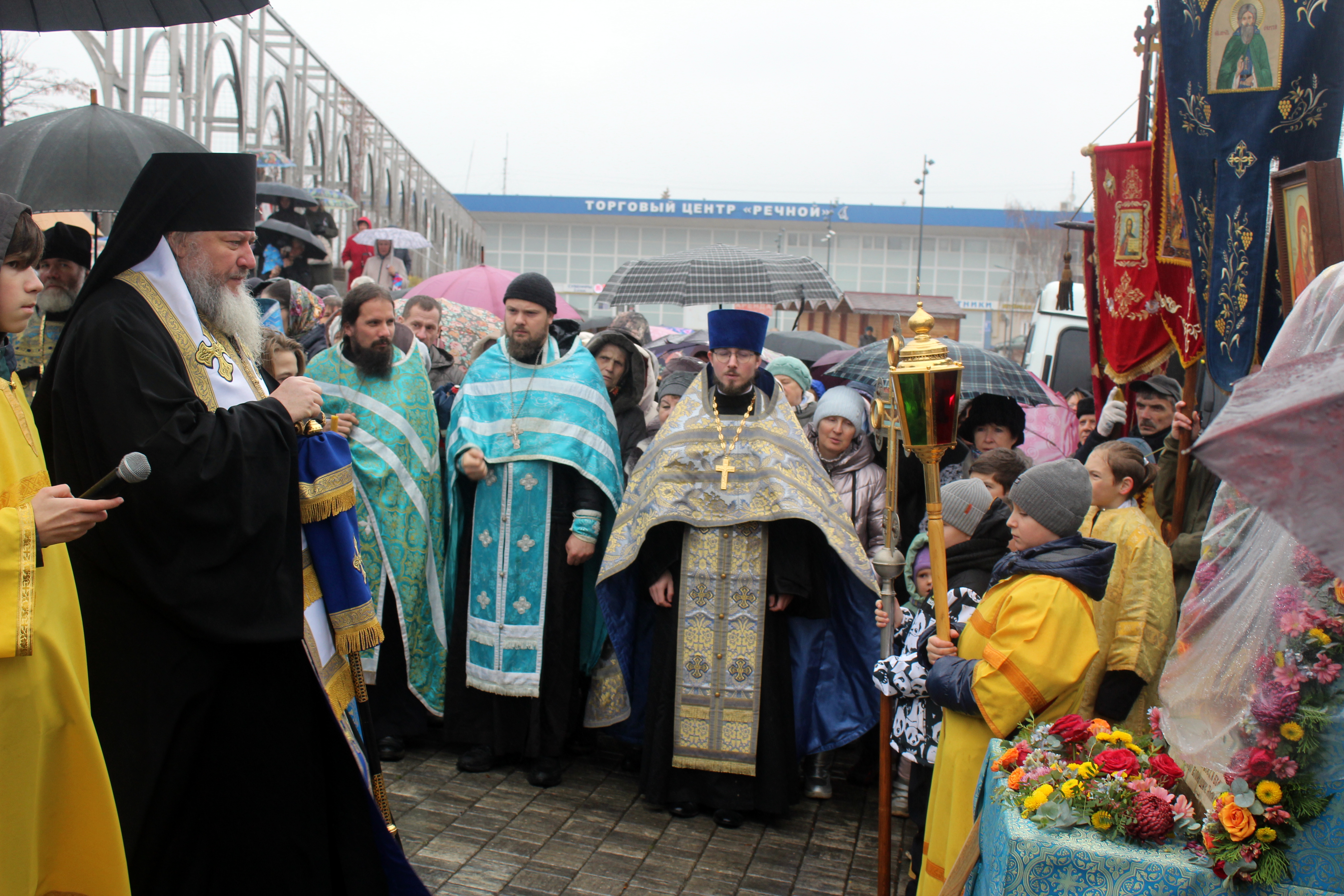 В Кинешме отметили День народного единства