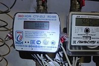 Когда и зачем проводится официальная замена счётчиков тепла