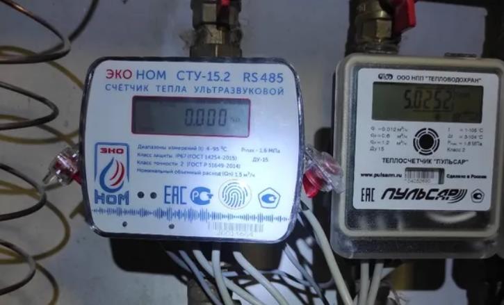 Когда и зачем проводится официальная замена счётчиков тепла
