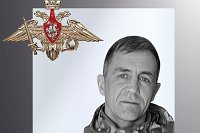 В зоне СВО погибли четверо военнослужащих из Ивановской области