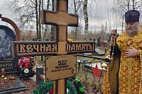 В Кинешемской епархии почтили память иерея Романа Посыпкина