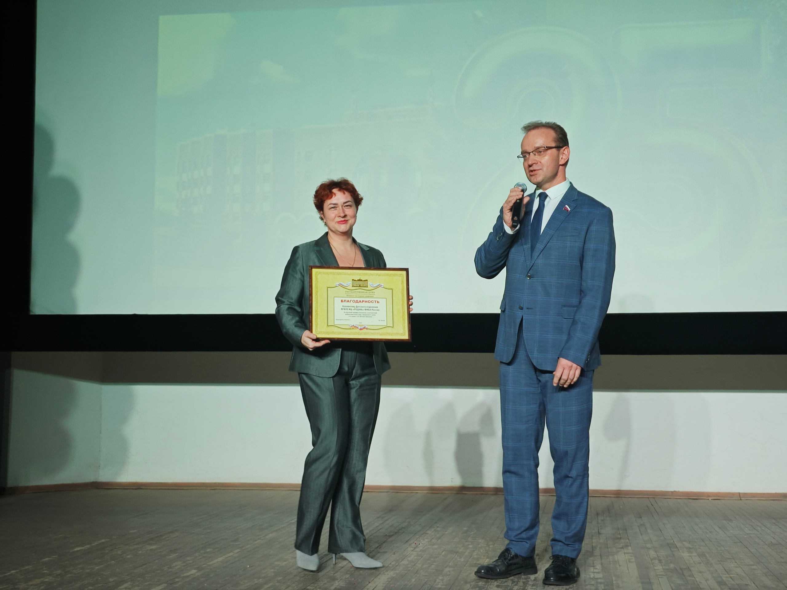 В Медицинском центре «Решма» отметили 25-летие открытия детского отделения