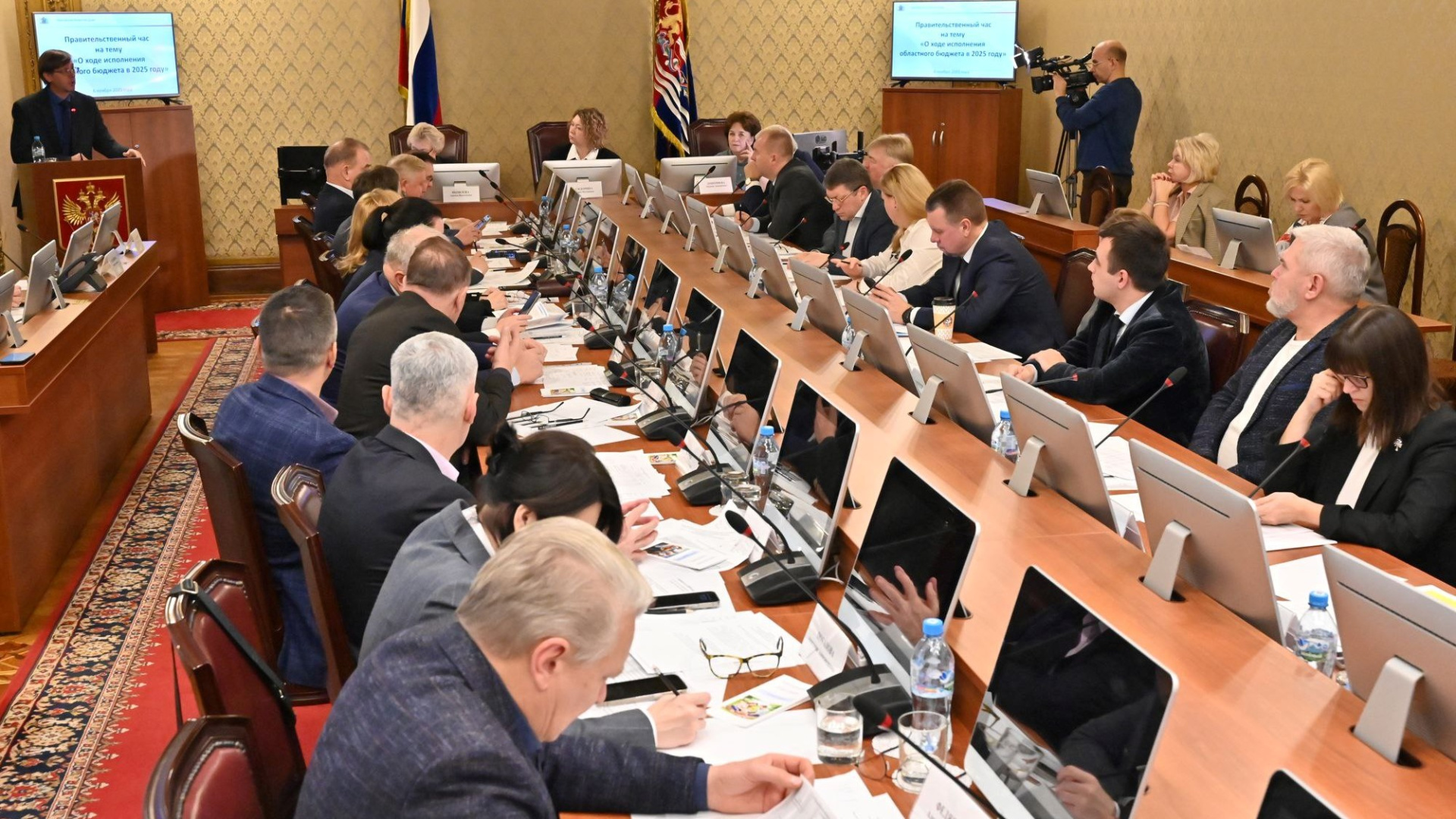 Бюджет региона обсудили в рамках Правительственного часа в облдуме