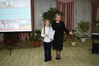 Елизавета Антропова выиграла Международный конкурс детского рисунка