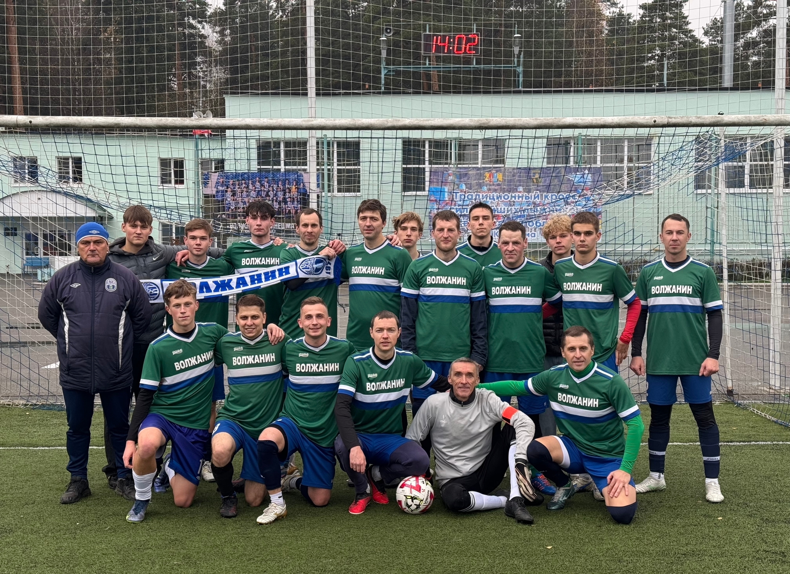 «Волжанин» стал чемпионом Кинешмы по футболу 8х8