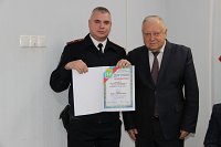 Евгений Чашин — лучший участковый Кинешмы 2025 года